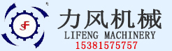 德信体育登录